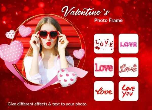 Valentine Day Photo Frame Editor - Couple Photo screenshot 2