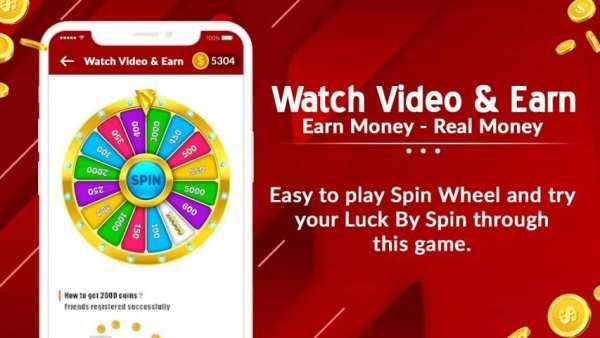 Watch Video & Earn Money स्क्रीनशॉट 4