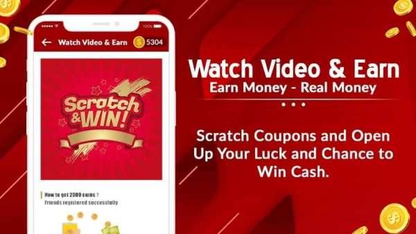 Watch Video & Earn Money स्क्रीनशॉट 3