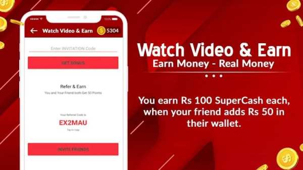 Watch Video & Earn Money स्क्रीनशॉट 1
