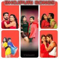 Bhojpuri gana- video song collection