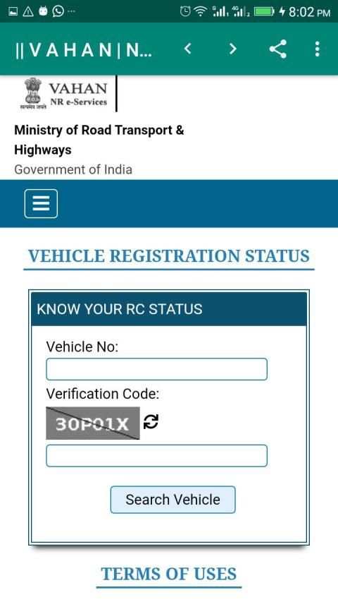 Maharashtra RTO (आरटीओ महाराष्ट्र) screenshot 6