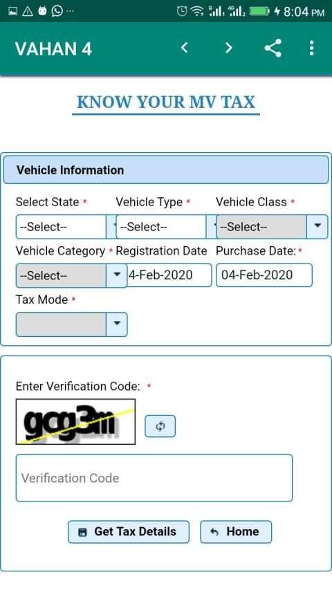 Maharashtra RTO (आरटीओ महाराष्ट्र) screenshot 1
