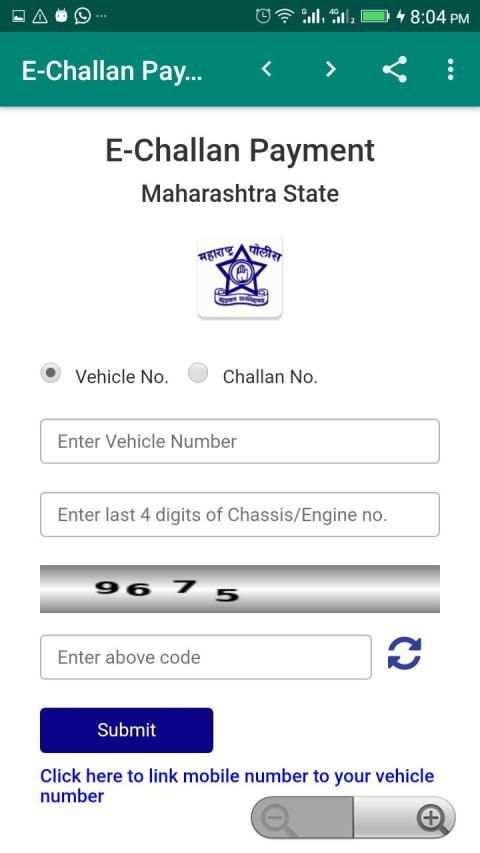 Maharashtra RTO (आरटीओ महाराष्ट्र) screenshot 3
