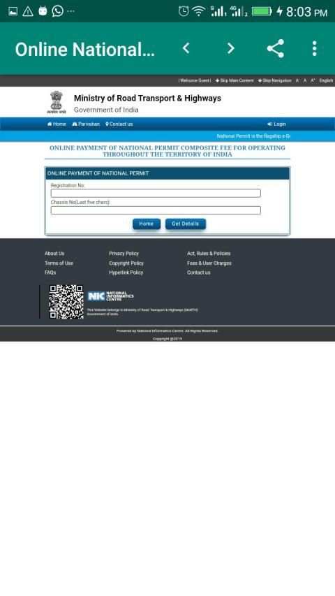 Maharashtra RTO (आरटीओ महाराष्ट्र) screenshot 5