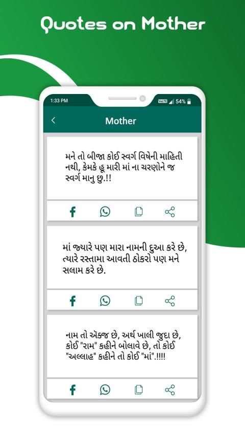 Profile Pictures - Best DP Status स्क्रीनशॉट 16