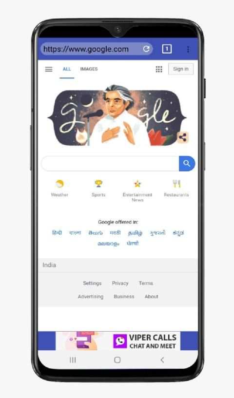 5G Internet Browser screenshot 4