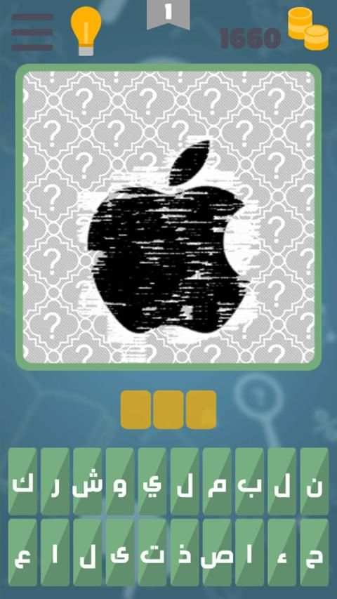 وصلة كراش
‎ screenshot 11