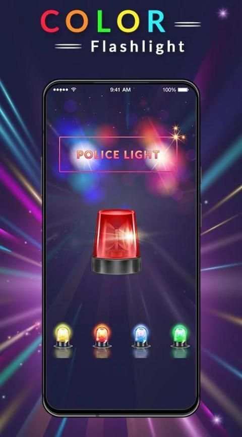 Color Flashlight screenshot 5