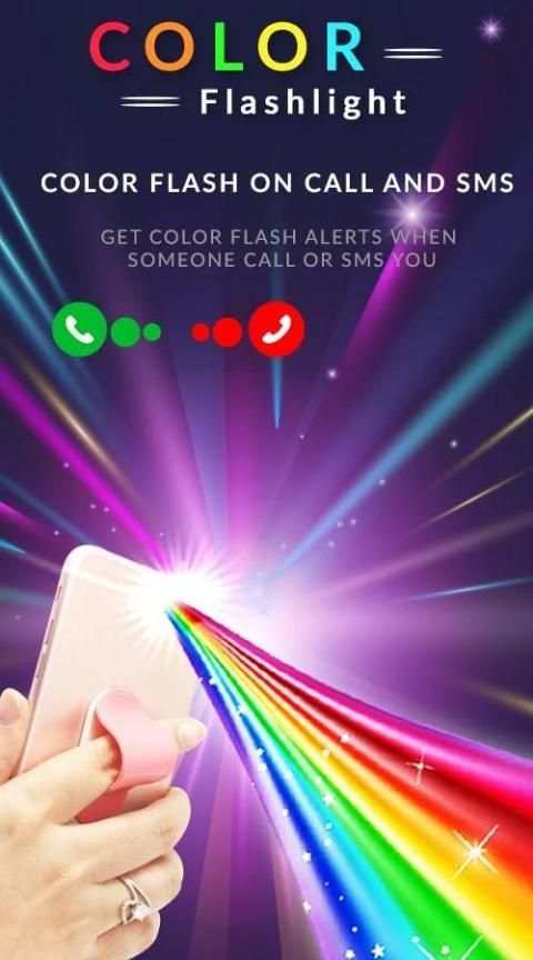 Color Flashlight screenshot 2