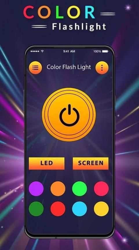 Color Flashlight screenshot 6