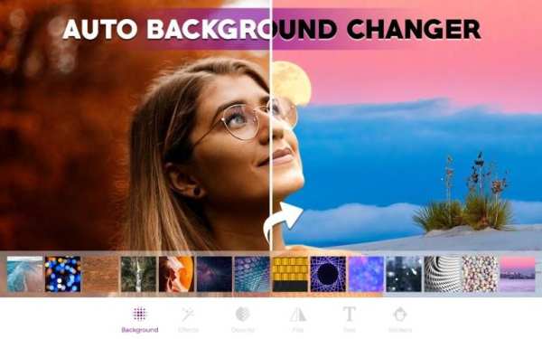 Auto Background Changer screenshot 6