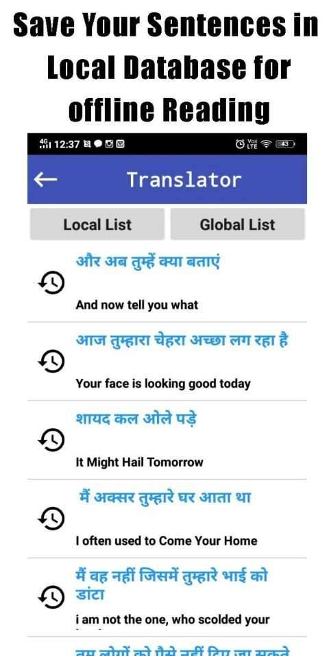 Speaking Hindi to English Translator screenshot 4