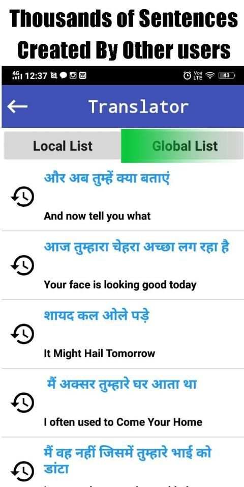 Speaking Hindi to English Translator screenshot 2