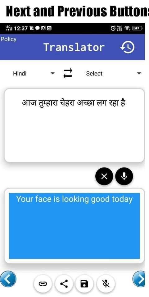 Speaking Hindi to English Translator screenshot 1