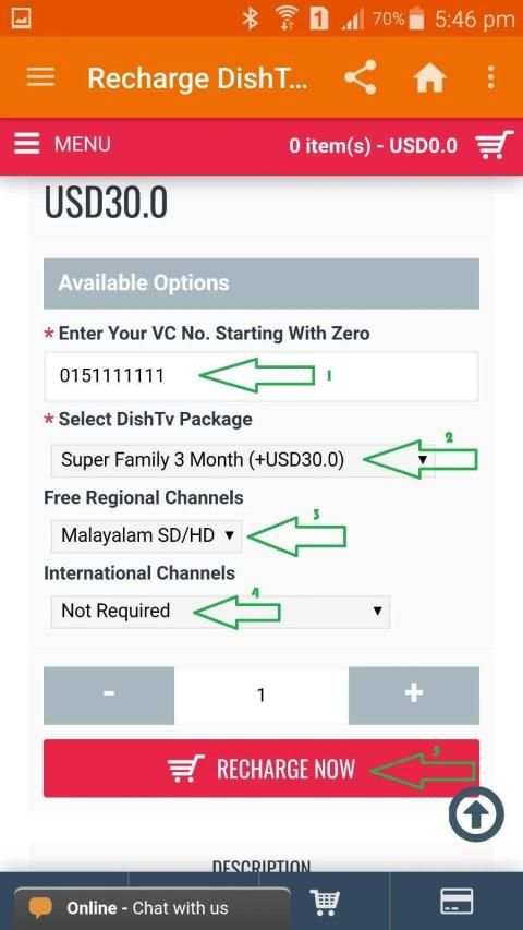 Recharge DishTv Online screenshot 6