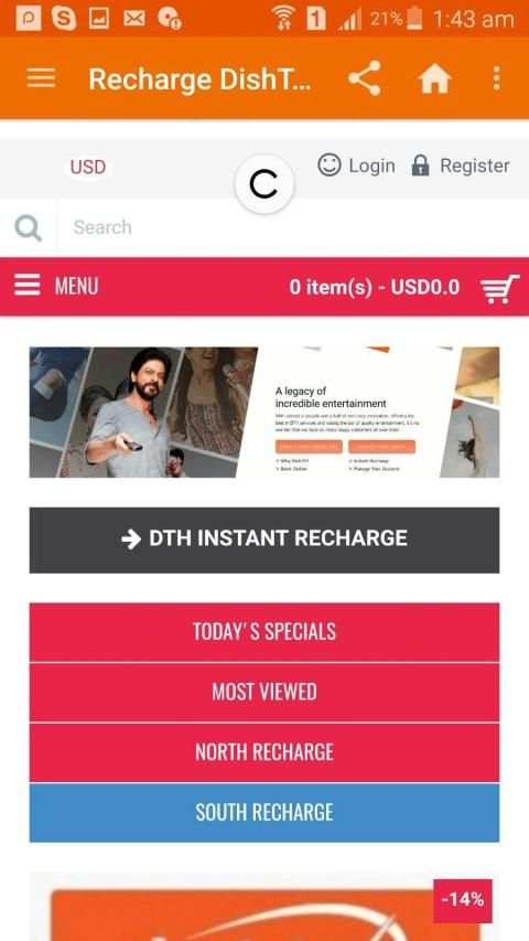Recharge DishTv Online screenshot 1