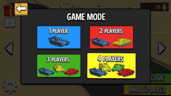 Multiplayer Mini Games स्क्रीनशॉट 12
