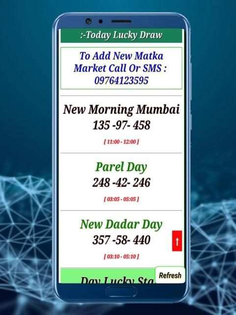 SATTA MATKA LIVE screenshot 4