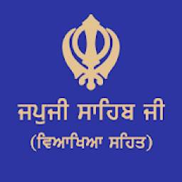 Japuji Sahib Ji 1.0