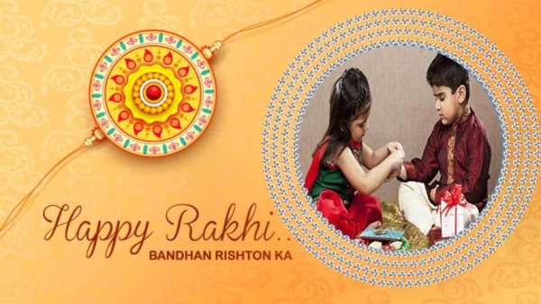 Rakhi Photo Frames screenshot 3