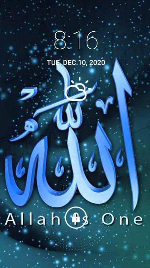 Allah Wallpaper screenshot 6