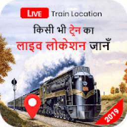Indian Railway Live Train Running Status