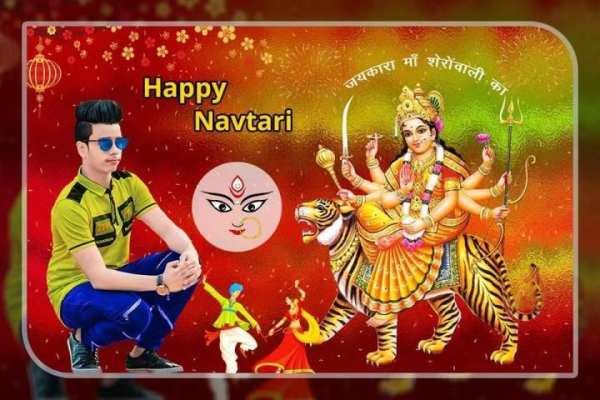Navratri Photo Editor 2019 screenshot 4