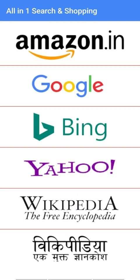 All in 1 Search & Shopping screenshot 7
