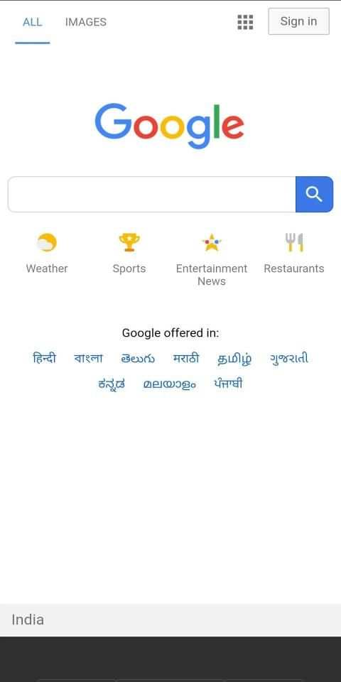 All in 1 Search & Shopping screenshot 5