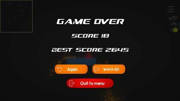 Geometry Challenge screenshot 3
