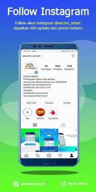 Escom Smart स्क्रीनशॉट 1