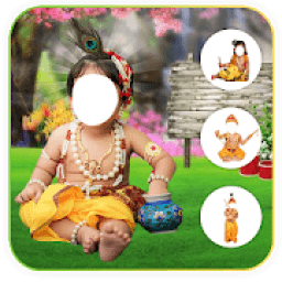 Krishna Photo Suit : Janmashtami Photo आइकन