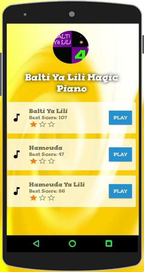 Balti Ya Lili Magic Piano स्क्रीनशॉट 4