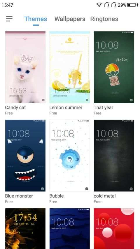 QK Themes screenshot 6