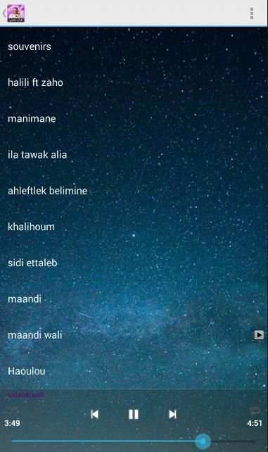 شاب مامي بدون نت | 2019 Cheb Mami
‎ screenshot 1