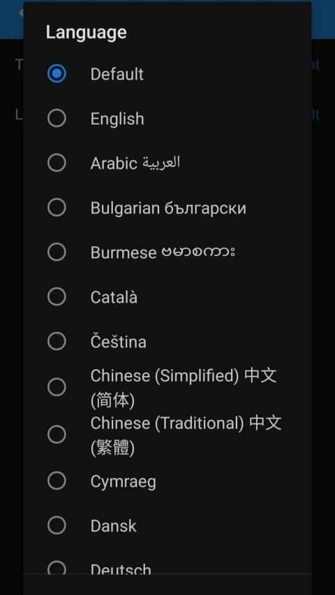 GAB-Messenger screenshot 2