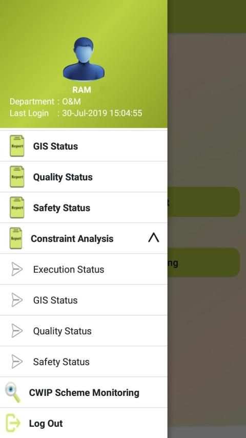 BRPL SSMS (Scheme Status Monitoring System) screenshot 2
