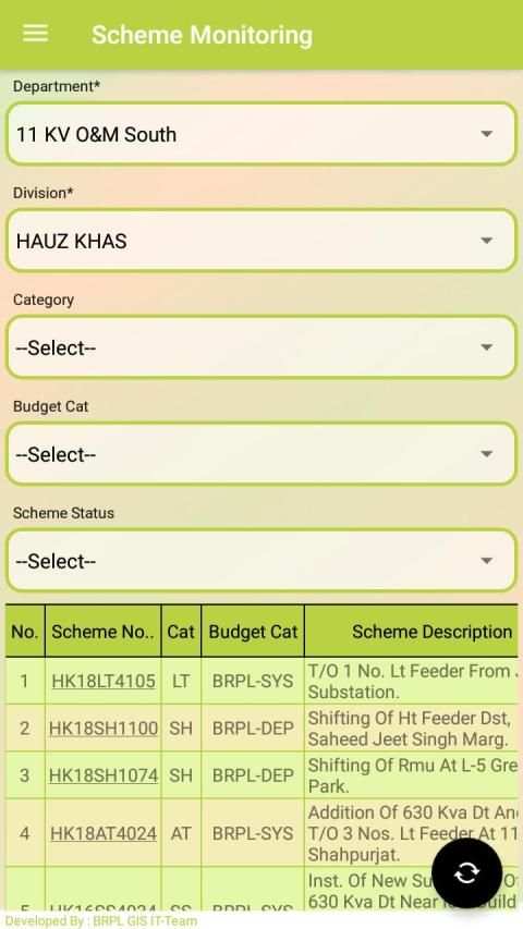 BRPL SSMS (Scheme Status Monitoring System) screenshot 1
