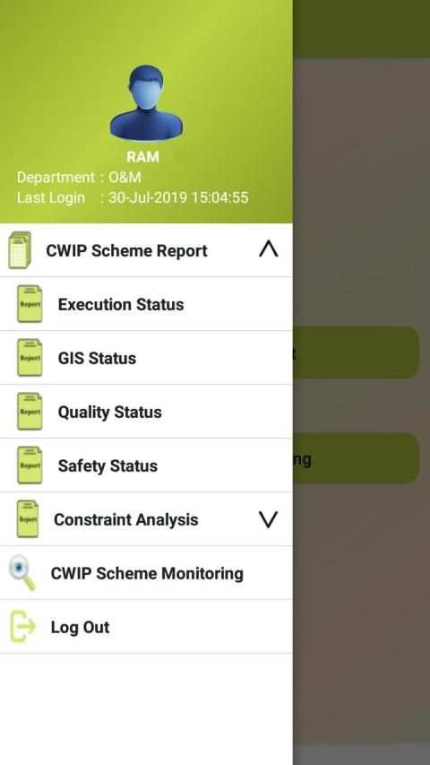 BRPL SSMS (Scheme Status Monitoring System) screenshot 3