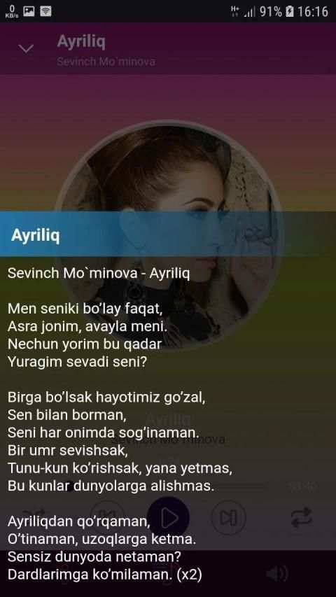 Sevinch Mo`minova qo'shiqlari screenshot 5