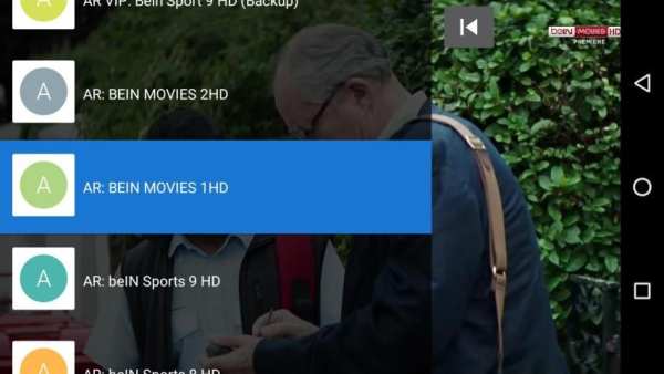 IPTV - TV Online स्क्रीनशॉट 6