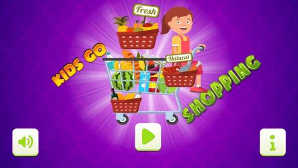 Kids Supermarket Shopping screenshot 22