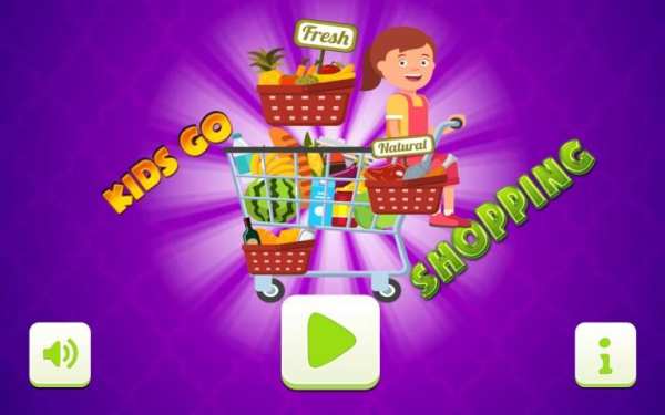 Kids Supermarket Shopping screenshot 15
