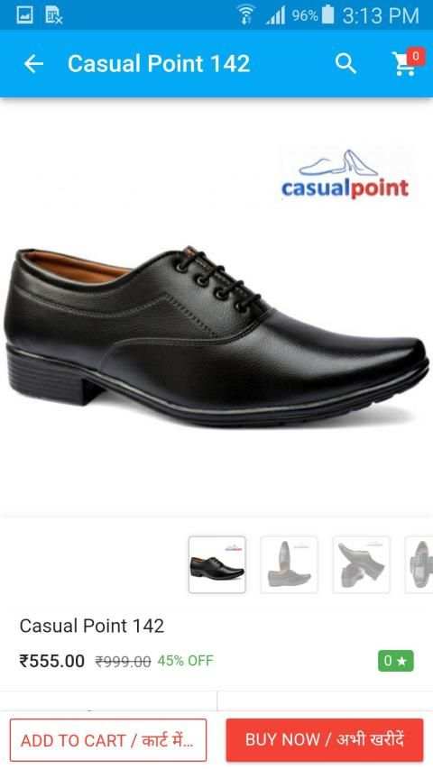 ShopNow स्क्रीनशॉट 3