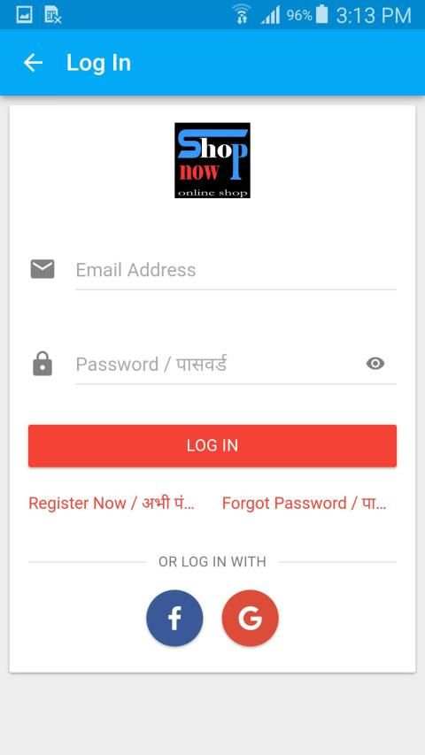 ShopNow स्क्रीनशॉट 5