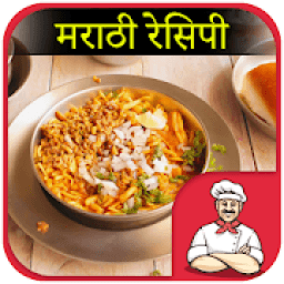 Marathi Recipes आइकन