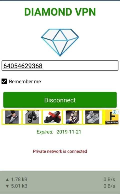 DIAMOND VPN screenshot 1
