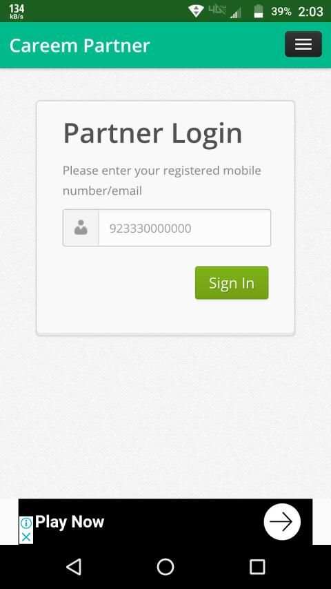Careem Limo Portal screenshot 1