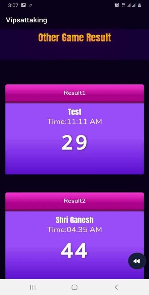 VIP Satta King screenshot 3